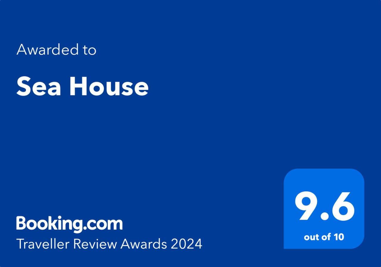 شقة Sea House نازاريه المظهر الخارجي الصورة